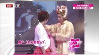 笑动 160722