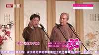 笑动 160723