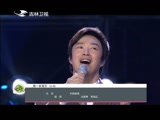 《欢乐送》160722
