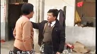 民间小调.三个乞丐争媳妇：2
