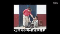 民间小调《被逼疯的爹》尹桂亭