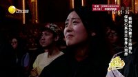 欢乐集结号 160724