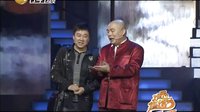小品《疯狂造假团》
