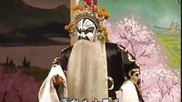 京剧《将相和》选段 在金殿定官职 陈俊杰演