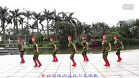 福建融侨李姐广场舞《新时代女兵》正面表演