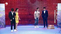 乡村爱情下载