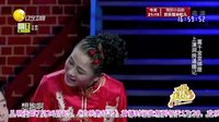 欢乐集结号 160725
