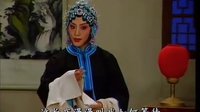 京剧《荒山泪》选段 谯楼上二更鼓 李佩红演