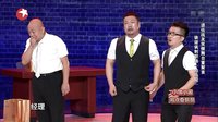 拍马屁下载