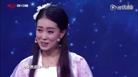 爆笑小品《好尴尬之牛郎织女》