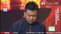 小品《跑路囧途》下载