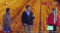 最新小品《小城大爱》