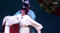 川剧折子戏《人鬼情》下集