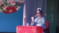 川剧折子戏《人鬼情》上集