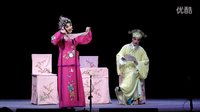 传统川剧折子戏《琴房送灯》