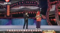 小品《我要上春晚》