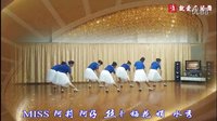 顺德丝奇广场舞 慢三步 《其实你不懂我的心