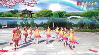 楚悦广场舞燎原舞蹈队 过河&欢聚一堂