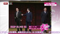 笑动 160726