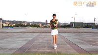 吉美广场舞《草原情怀》含背面动作与分解教