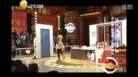 爆笑小品《表白在今夜》