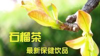 小品《相亲1、2》合集下载