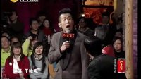 搞笑小品《干哈呢》下载