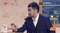 小品《家的谎言》下载
