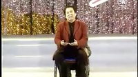 双簧《结巴子开会》