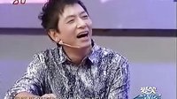 2011《爱笑会议室》0729下载