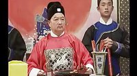 安徽地方戏曲黄梅戏《窦娥冤》