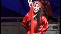秦腔《窦娥冤》