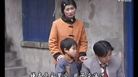 民间小调李豁子上当：01