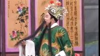 豫剧连台戏刘墉回北京5