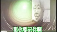 河南豫剧花木兰：
