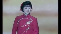 评剧《小女婿》选段 小河流水 宋雨芳(宋丽)