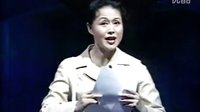 评剧《天职》选段 一个意外从天降 冯玉萍演