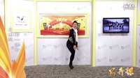 广场舞盛典 西湖莉莉舞蹈团《自由疯》编舞：