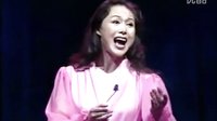 评剧《天职》选段 昏沉沉只觉得天旋地转 冯