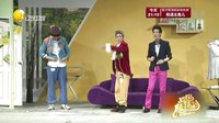 欢乐集结号 160727