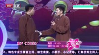 笑动 160727