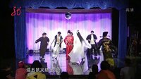 2012《爱笑会议室》1126