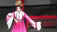 昆曲《红楼梦》9 熙凤弄权