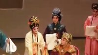 昆曲《红楼梦》2熙凤见黛玉
