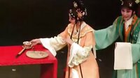 昆曲《红楼梦》5 宝钗出场宝玉看金锁1