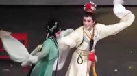 昆曲《红楼梦》10 宝黛读西厢