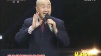 秦腔丑角戏《搬砖》