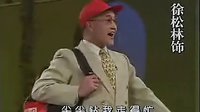 秦腔戏曲小品《瓜女子》
