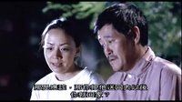 赵本山电影《回乡之路》全集下载