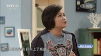 《喜乐街》第1季0620下载